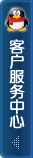 3D打印機(jī)QQ咨詢(xún)一